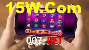 Ofertas Imperdíveis na 007 Bet: Promoções e Bônus Que Valem a Pena